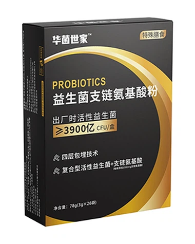 Probioway Sport Probiotics, din treningspartner